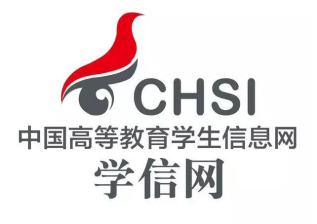 信網大升級，在職提升學歷的門檻越來越高了！254.png