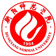 衡陽(yáng)師范學(xué)院