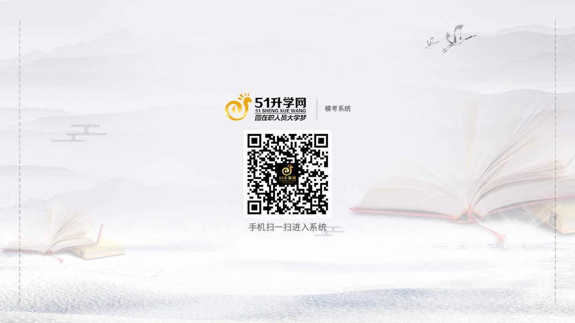 ?？枷到y.jpg