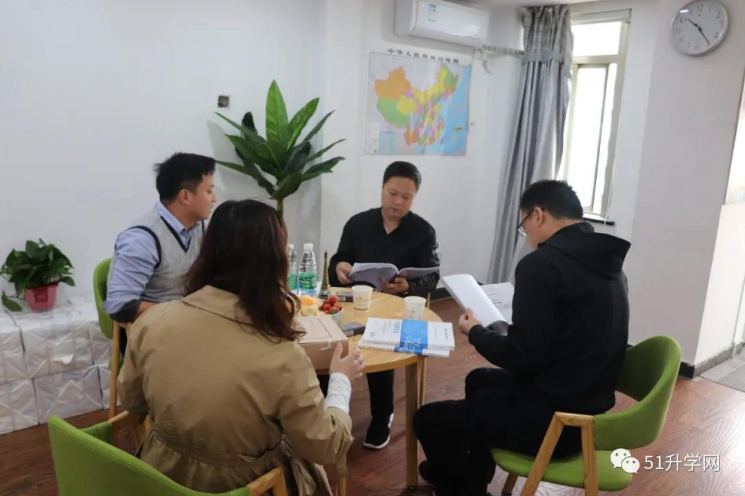 湖南大學繼續教育學院領導蒞臨我司指導工作