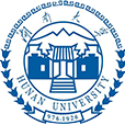 湖南大學(xué)