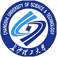 長(cháng)沙理工大學(xué)