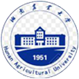 湖南農業(yè)大學(xué)