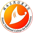 湖南民族職業(yè)學(xué)院