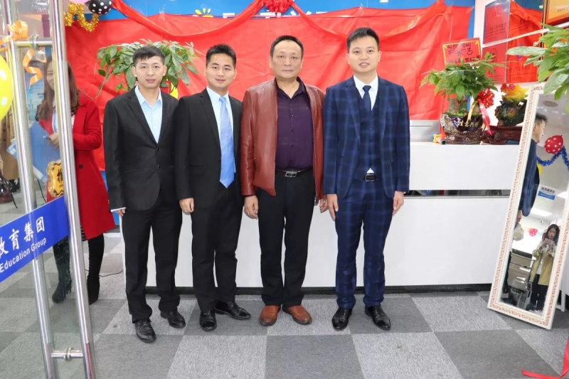 湖南師范大學繼續教育學院領導蒞臨我司指導工作