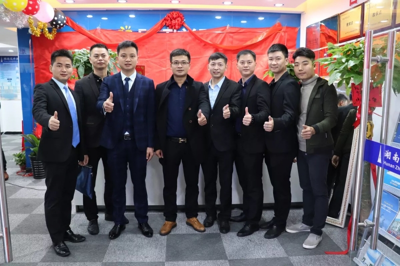 湖南涉外經濟學院繼續教育學院領導蒞臨我司指導工作