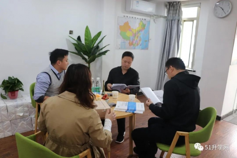 湖南大學繼續教育學院領導蒞臨我司指導工作