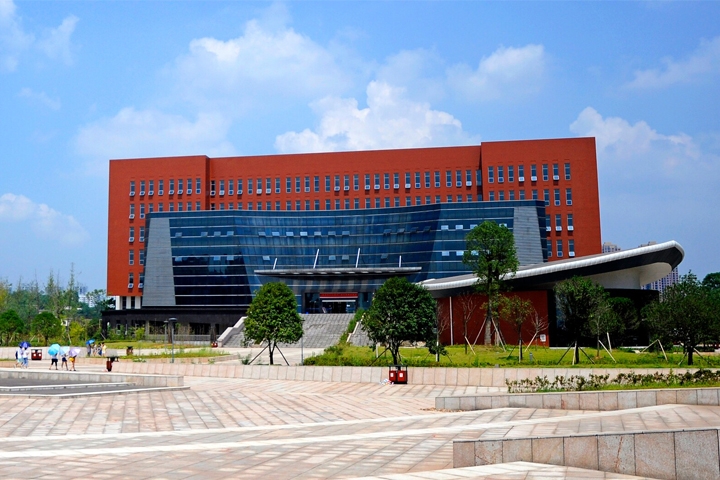湖南工業大學
