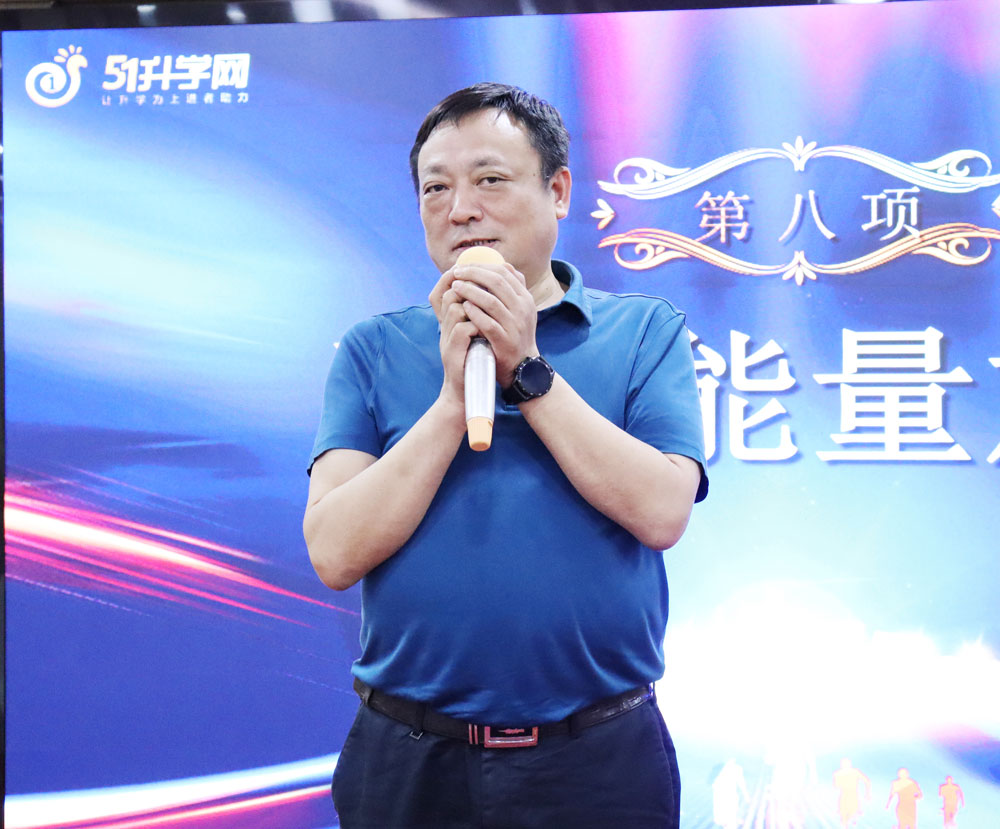 袁院長1.jpg