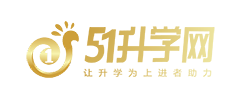 學(xué)歷提升