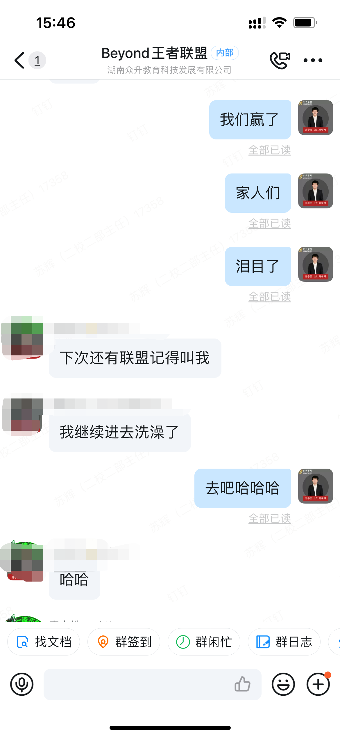 1653701447782286.png