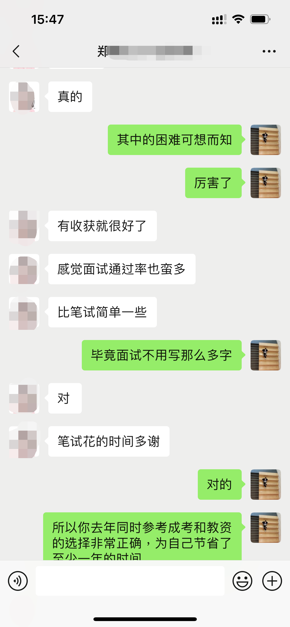 1653701518117372.png
